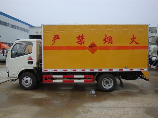 岫岩危险品运输