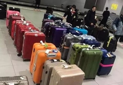 岫岩行李托运